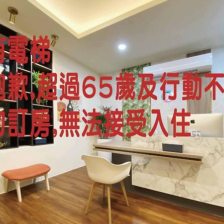 1881 Ya Ka Hostel Tainan Extérieur photo