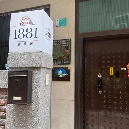 1881 Ya Ka Hostel Tainan Extérieur photo